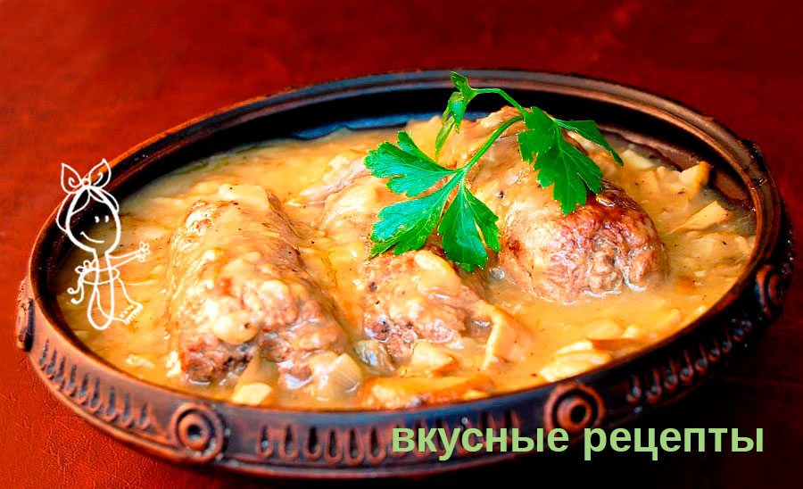 Крученики с гречкой и грибами